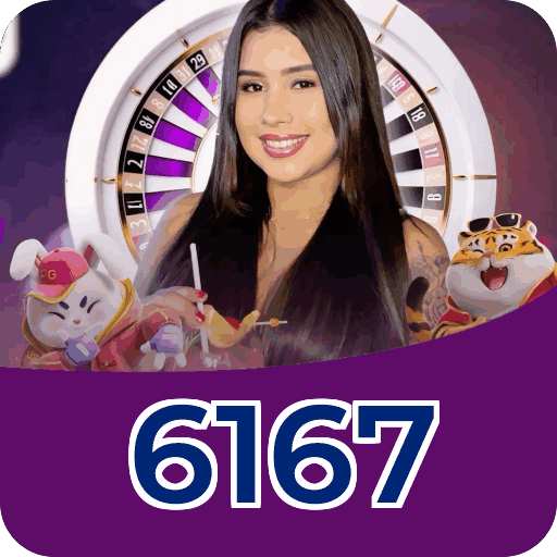 Performance 6167